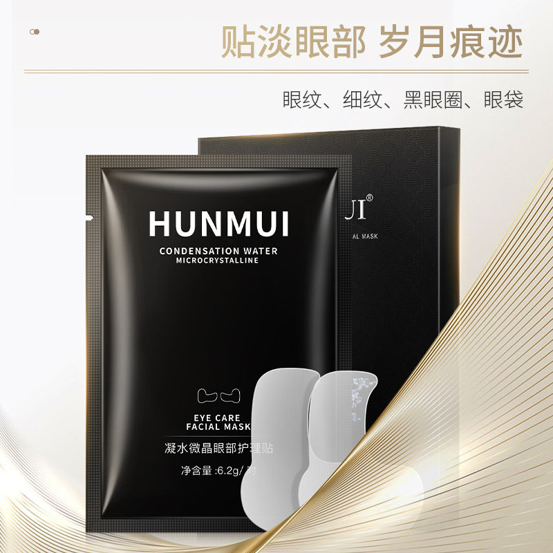 Microcrystal Anti-Wrinkle Forehead and Eye Patches