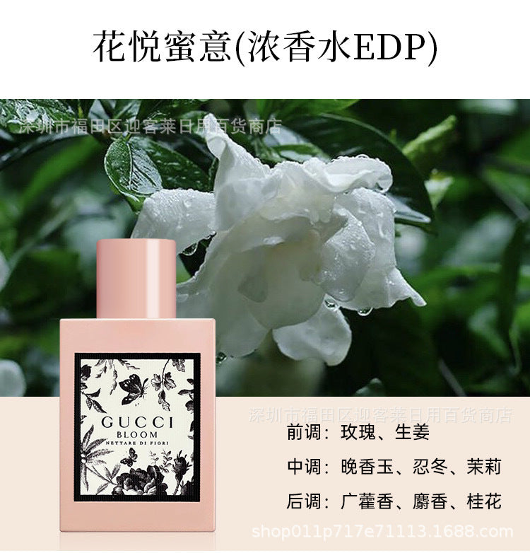 Vietnamese Floral Fragrance for Women - Night Bloom Essence