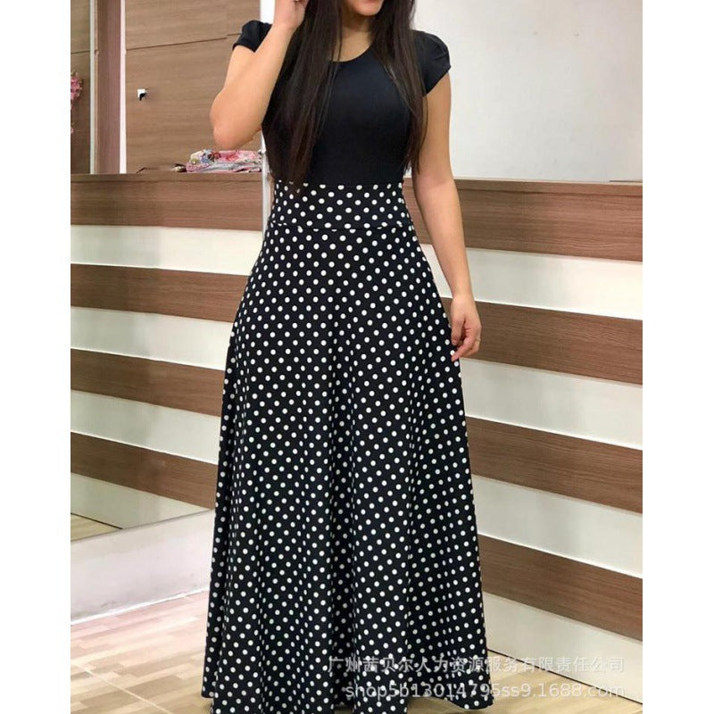 Women's Long Sleeve Cardigan & Bodycon Dress Set