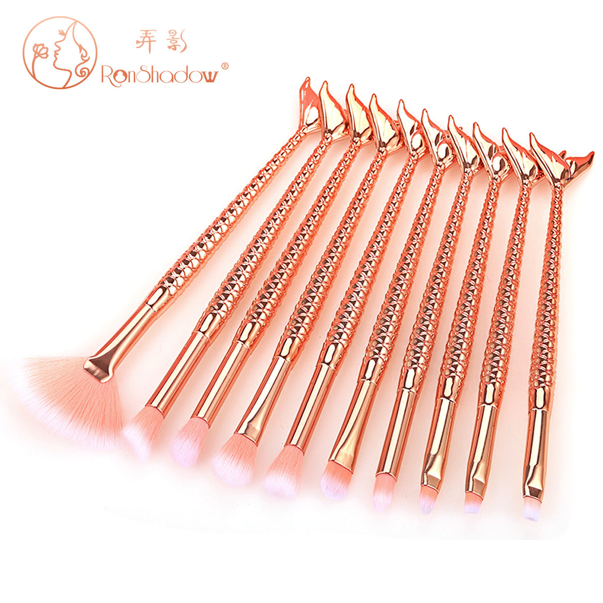 Mermaid Makeup Brush Set - 7 or 10 Pieces