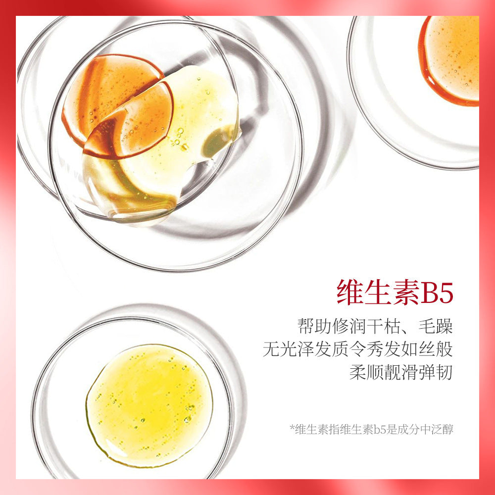 Vitamin Hair Mask for Nourishing Soft Hair (Travel Size)