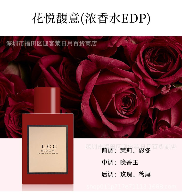 Vietnamese Floral Fragrance for Women - Night Bloom Essence